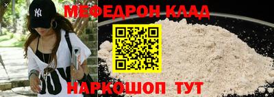 соль ск Изобильный