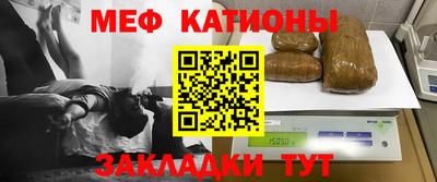 соль ск Изобильный