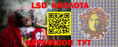 мяу мяу кристалл Ирбит