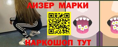 мяу мяу кристалл Ирбит