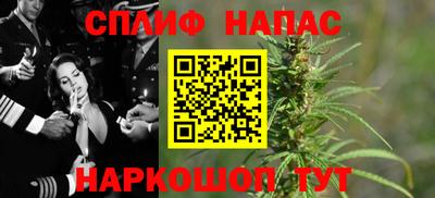 соль ск Изобильный