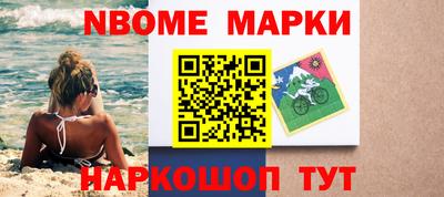 a pvp Заводоуковск