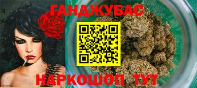 a pvp Заводоуковск