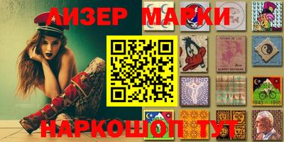 соль ск Изобильный