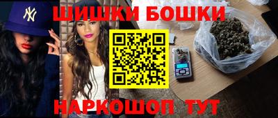 соль ск Изобильный