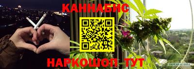соль ск Изобильный