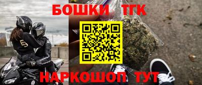 соль ск Ипатово