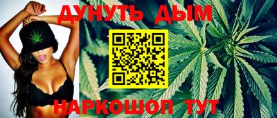 соль ск Ипатово
