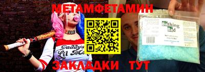 марки lsd Жуковский
