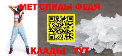 соль ск Изобильный