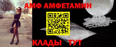 соль ск Изобильный