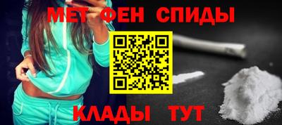 a pvp Заводоуковск
