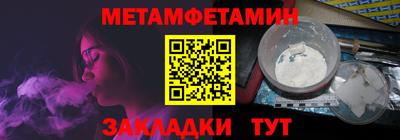соль ск Изобильный