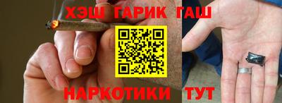 мяу мяу кристалл Ирбит