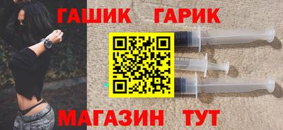 соль ск Ипатово