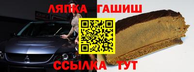 a pvp Заводоуковск